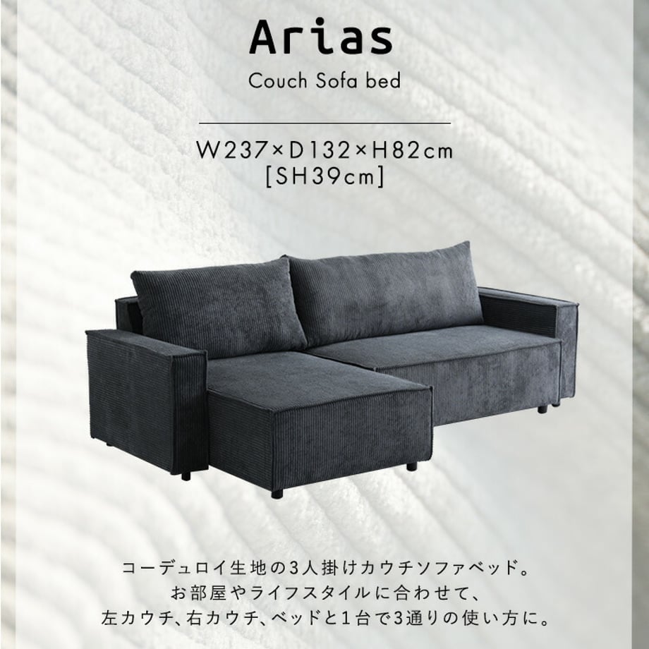 67a2eda8a3297d000143263a