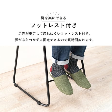 バーチェア カウンターチェア バーチェア カフェチェア 座面高60cm カフェスタイル カウンタースツール ハイチェア 本革調 合成皮革 ステッチ フットレスト 本革調 ダイニング