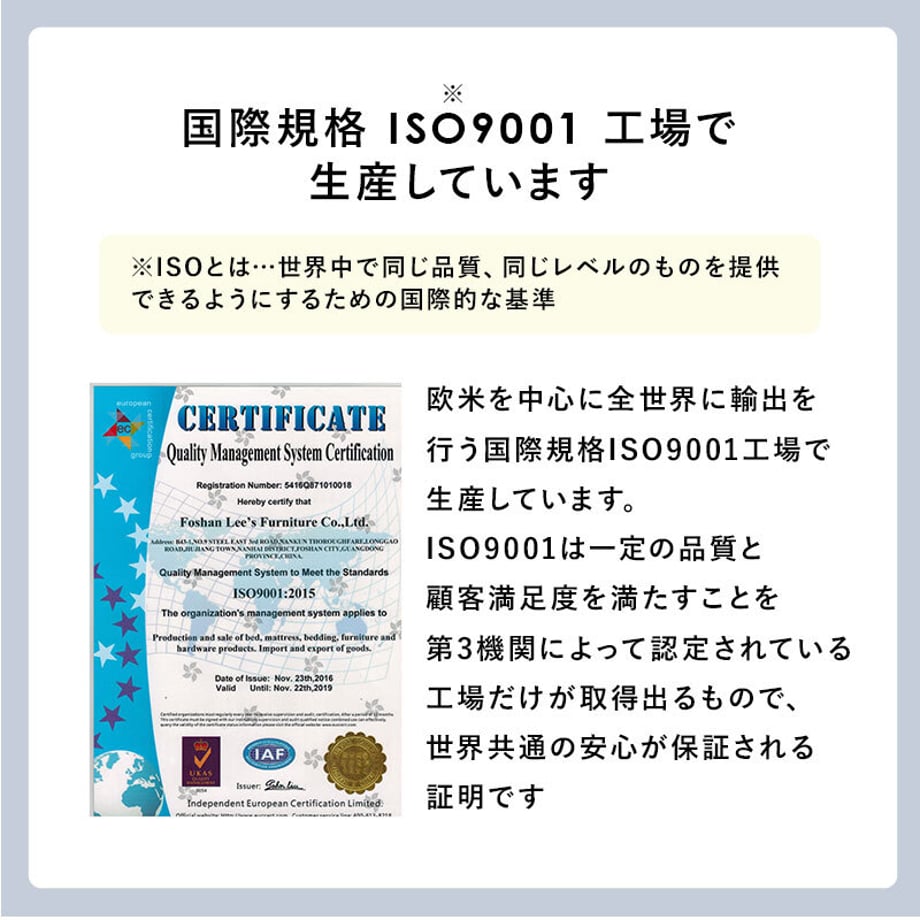 678a23bf7081090001ee79d6