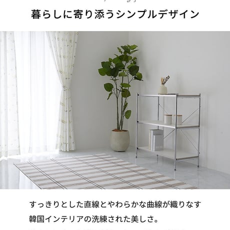 収納家具 ラック 3段 オープン シェルフ 収納棚 ディスプレイ 韓国インテリア 韓国風 おしゃれ 幅80cm 奥行38cm 高さ89cm スチール 木目 ホワイト モノトーン 本棚 飾り棚 リビン