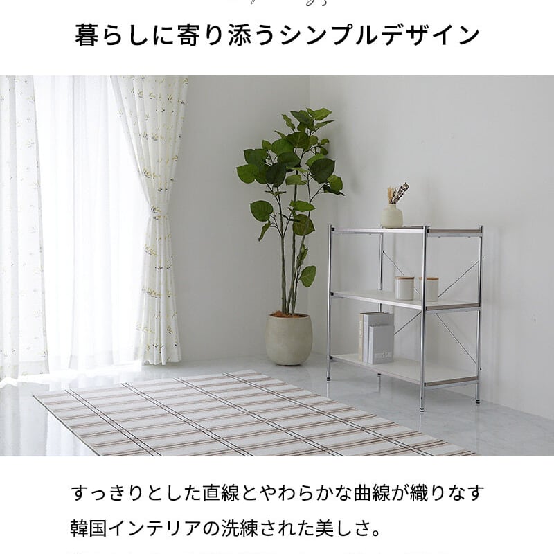 収納家具 ラック 3段 オープン シェルフ 収納棚 ディスプレイ 韓国