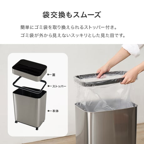 センサーゴミ箱 自動 消臭 自動ゴミ箱 センサー キッチン 生ごみ対応 オゾン ごみ箱 空き缶入れ オムツペール臭わない 50l 新居祝い 新築祝い 新生活 スリム ふた付き 人感センサー ダストボ
