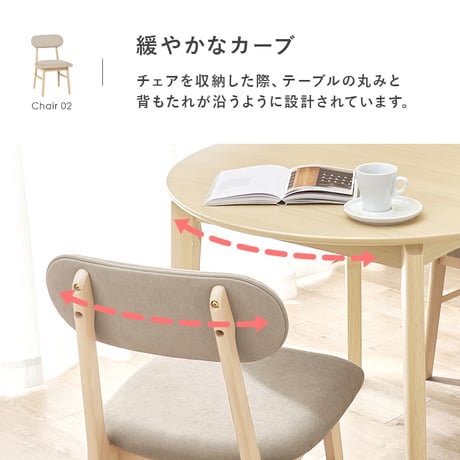 ダイニング３点セット 直径90cm ダイニングテーブル 丸型 円形 リアル 木目 ダイニングチェア 木製 肘なし おしゃれ 北欧 リビング コンパクト ゆったり 広さ 座面 新生活