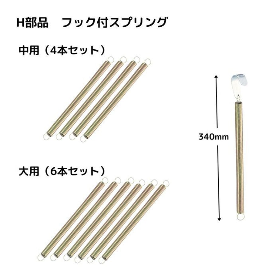 6a14048524fa030001b3d60d