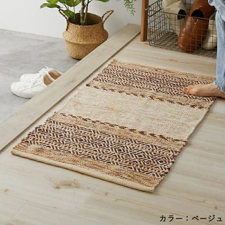 ラグ カーペット 玄関マット 室内 インドキリム キリム マット 綿混 洗える コットン ふわふわ 北欧 おしゃれ オールシーズン かわいい 綿素材 天然素材 インド インド綿 アジア エスニック夏