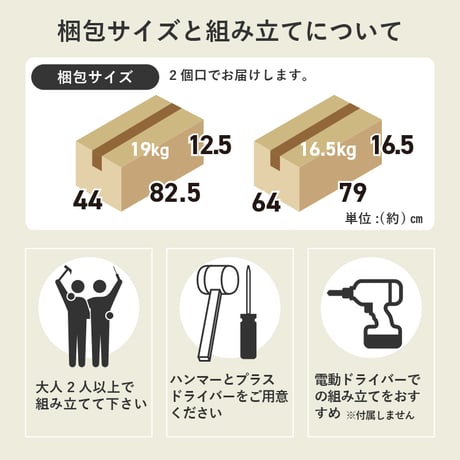 3WAY 収納できるドレッサー 幅62.5cm 奥行き42.5cm 高さ79cm コンセント付き 伸縮 チェスト デスク 鏡台 ミラー 鏡 センターテーブル 作業台 メイクスペース コスメテーブル
