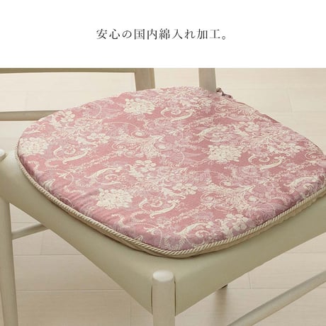 馬蹄 クッション 座布団 エレガンス 43×45cm