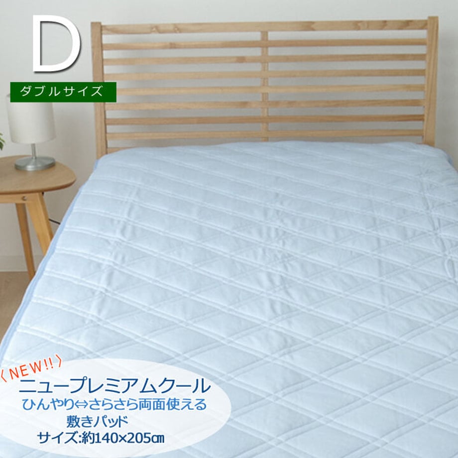 67c102025ab45e0001e70bc3