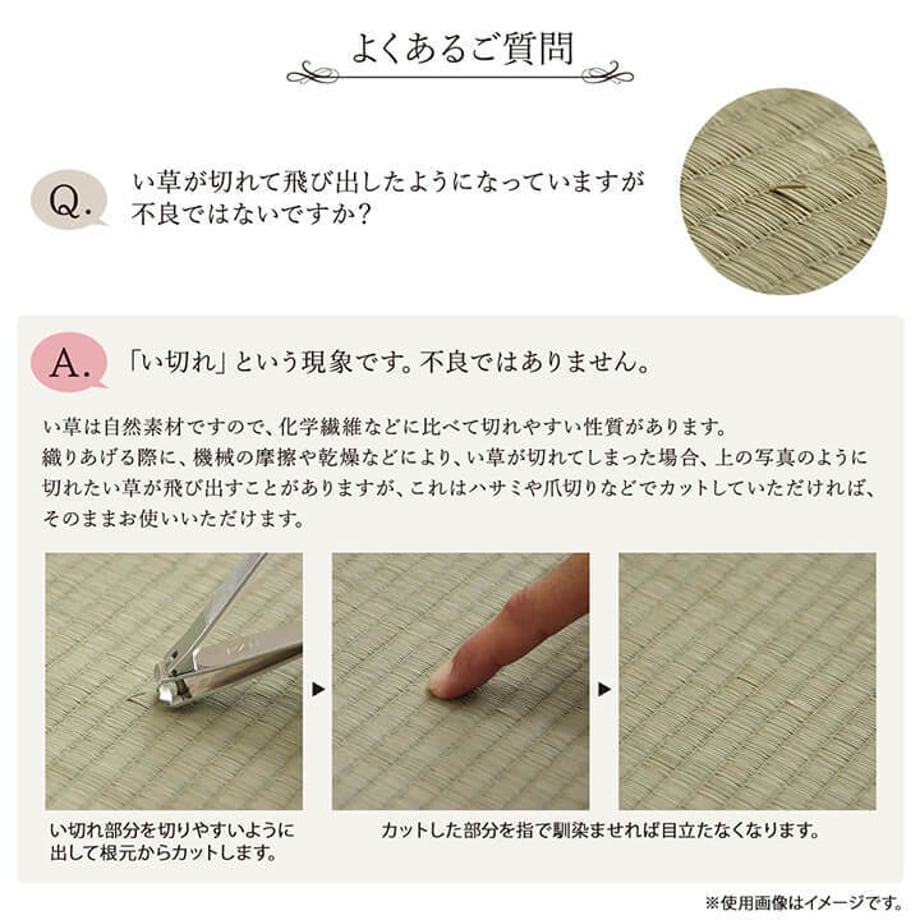 67c100975ab45e0001e70ae2