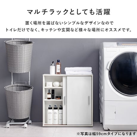 トイレラック スリム 幅14cm 木製 ホワイト ナチュラル ブラウン 隙間収納 すきま収納 キャスター付 トイレットペーパー収納 サニタリー ラック 薄型 サニタリー収納 シンプ