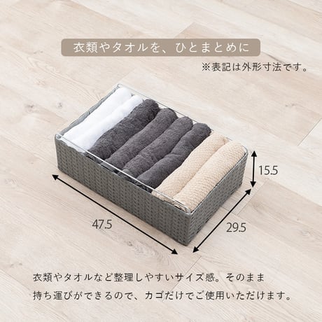 ランドリーラック 5段 幅50cm ラック カゴ 洗濯かご 4個つき 洗濯機 収納ラック おしゃれ スリム 縦型 洗濯機ラック 洗濯機収納 収納 ランドリー収納 ホワイト グレー