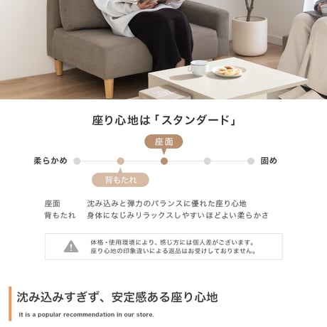 ソファ カウチソファ 2人掛けソファ ローソファ ソファー 2点セット カウチ コーナー コンパクト 小さめ L字型 I字 2P かわいい 肘付き オットマン 一人暮らし ワンルーム 省スペース 2