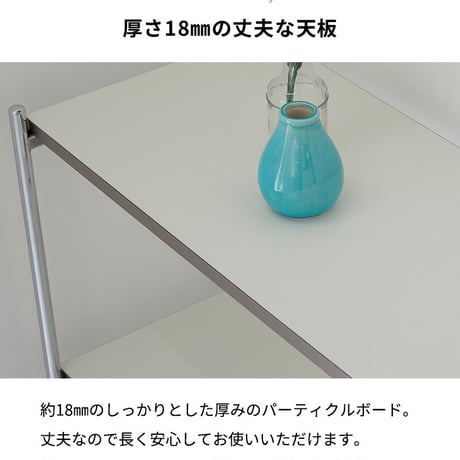 ダイニング家具 ダイニングテーブル 140x85x70cm 角型 ホワイト クロムテーブル 韓国インテリア センターテーブル テーブル リビングテーブル コーヒーテーブル【送料無料】