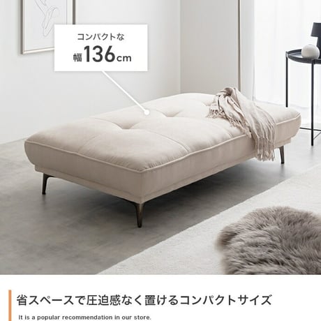 Pulau 2人掛け ソファ ベンチ アイランド デイベッド フロア ロー アームレス ファブリック 組立簡単 脚取り外し可能 コンパクト 小さめ 低め I字 2P リビング サロン 高級感 店舗