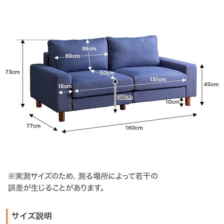 2人掛けソファ ソファー ソファ フロアソファー リビング 二人掛け 2人がけ 2人掛 デニムソファ 肘付き カウチ ファブリック 脚付き カジュアル ヴィンテージ風 モダン レト