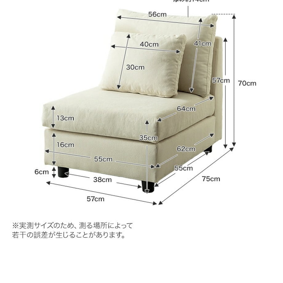 679032095a1afd0001932378