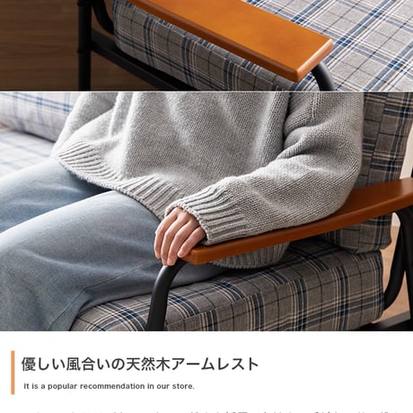 ソファー 2人掛け コンパクト 二人 2P チェック柄 省スペース 小さめ 天然木 肘掛け アームレスト ファブリック リビング ダイニング ワンルーム 一人暮らし 幅134 ポケ