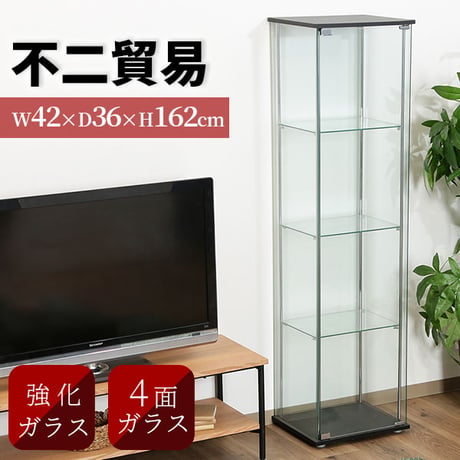 不二貿易 コレクションケース 4段 上置き突っ張りタイプ 収納機能 高さ50cm 幅40cm 奥行き30cm 透明ガラス 可動棚