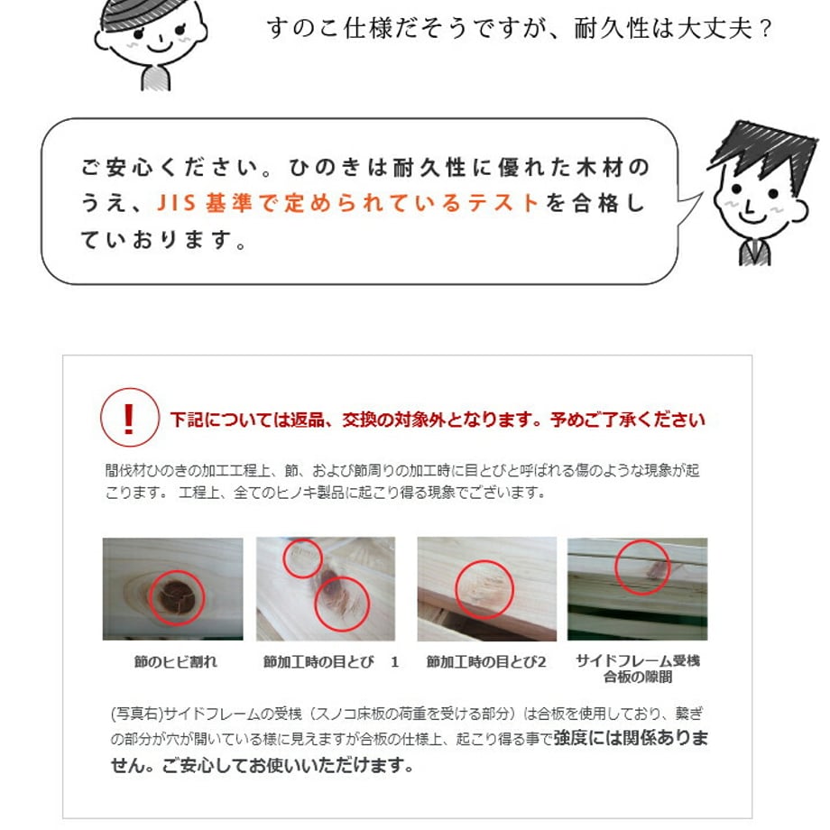 688b263f9391c40001f8dee2