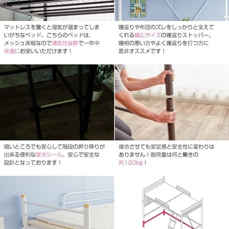 宮付きロフトベッド シングル ハイタイプ ミドルタイプ パイプベッド ベット シングルベッド おしゃれ 1人暮らし こども部屋 高さ変更 棚 コンセント付き ベッド下収納 ワンルー