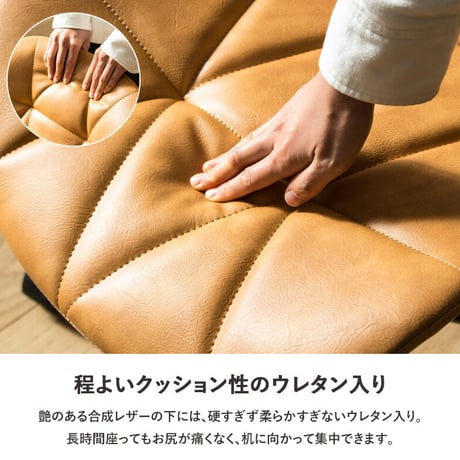 デスクチェア おしゃれ 北欧 疲れない オフィスチェア 回転 キャスター付き レザーチェア おすすめ 合皮 昇降 在宅ワーク チェア テレワーク 学習机 椅子 イス パソコンチェア 子供 ヴィンテー