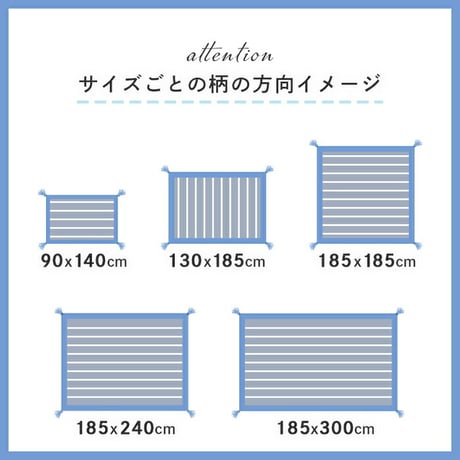ラグ マット 約1.5畳 130×185cm 洗える インド綿 コットン 綿100% サラッと快適 ウレタン入り 滑り止め付き 四隅にタッセル付き ホットカーペット・床暖房対応 クラック