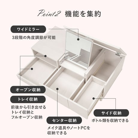 センターテーブル コスメテーブル ドレッサー ミラー付き 収納デスク ロータイプ 幅95cm ローテーブル 2WAY 収納 デスク おしゃれ 姫系 かわいい コンパクト ミニドレッ