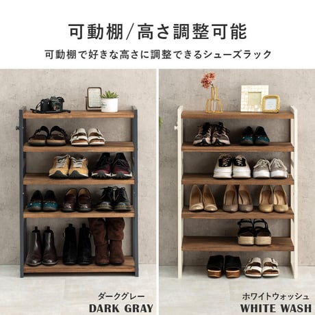 シューズラック MSS-6711 棚5段/ロータイプ 幅65×奥行28×高さ92cm ラック 可動棚 高さ調整 最大18足収納 フック2個付 天然木 サンダル ブーツ 靴 選べる1