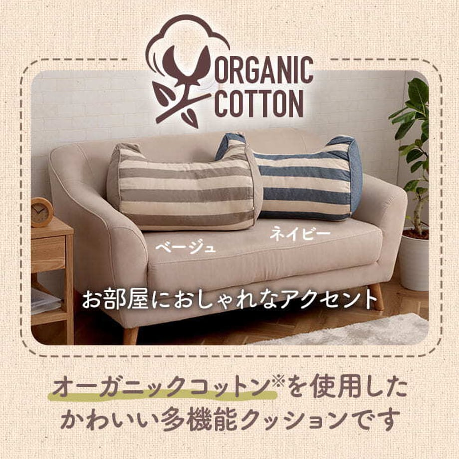 67c011742200bb000122a713