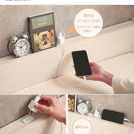 フロアベッド ベッドフレーム ベッド シングル ローベッド ロースタイル 低め すのこ 宮棚 2口コンセント 棚付き 赤ちゃん 一人暮らし 開放感 広く見える ワンルーム 和室 お