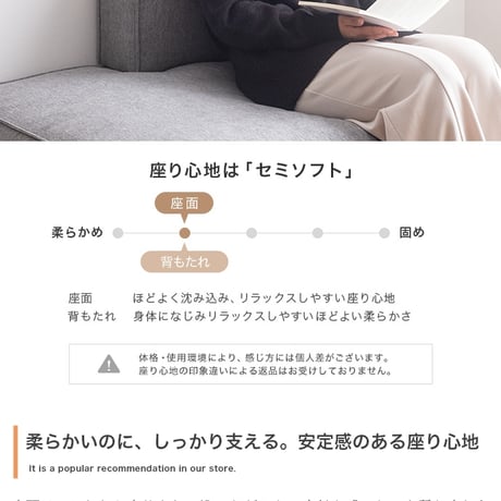 ソファ カウチ ソファー カウチソファー 一人掛け ローソファー フロアソファー 肘掛けあり ゆったり ふかふか 小さめ コンパクト リビング 省スペース ワンルーム 一人暮らし 一人用 幅80 ロ