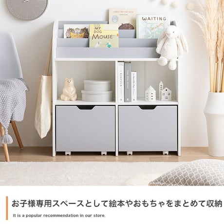 絵本ラック 3段 絵本棚 天然木 幅84 キッズ スリム 本棚 絵本 ラック おもちゃ 収納 子供用 子供用絵本ラック おもちゃ 書棚 収納ラック 木製 おしゃれ 子ども家具 プレ