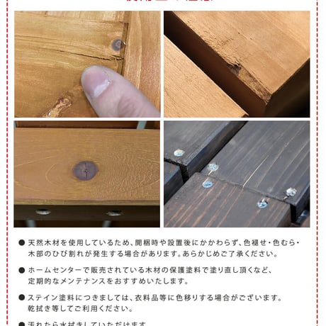 天然木製ボックスベンチM 幅86  スツール 木製 椅子 収納 倉庫 ウッドボックス 物置 庭 物入れ ポリタンク 大容量 ガーデン 屋外 エクステリア ベンチストッカー