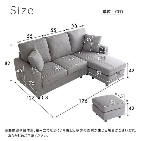3人掛けコンパクトカウチソファ lugna ルグナ 8色対応 カウチソファ カウチソファー ソファ ソファー スツール L字 ロータイプ オットマン ポケットコイル 3人掛け ファ
