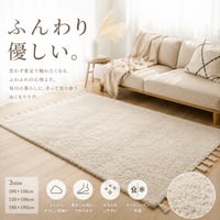 洗えるラグ 】 手織り 裂き織り サスティナブル インド綿 ナチュラルインテリア コットン ラグマット カーペット アクセントマット