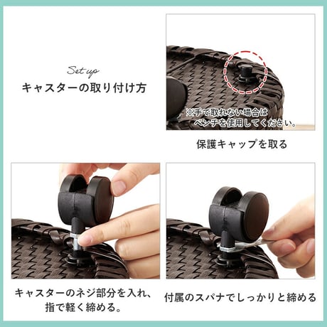 バスケットワゴン ラタン調 隙間収納スリムラック 幅15cm 高さ154cm ハイタイプ 取り外し オープン棚付き 収納ラック ランドリー収納 ランドリーラック 衣類収納 サニタリールーム チェスト