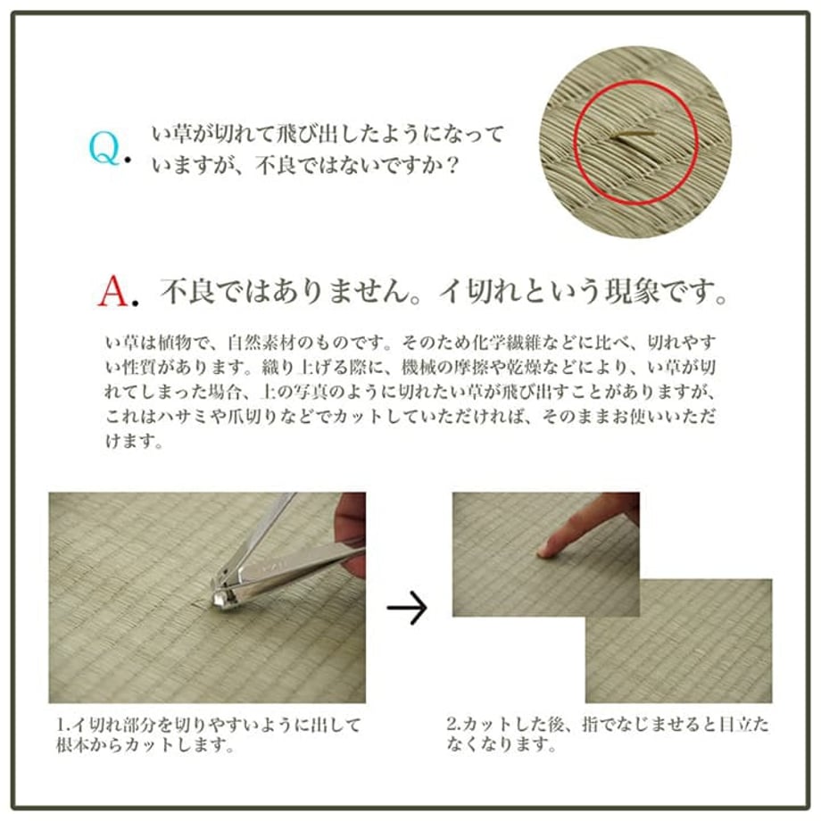 67c0f9635ab45e0001e7068f