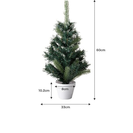 クリスマスツリー オーナメントセット 60cm おしゃれ 北欧風 松ぼっくり オーナメント 飾り まるで本物 組み立て簡単 ヌードツリー 人気 高品質 足元隠し Xmastree