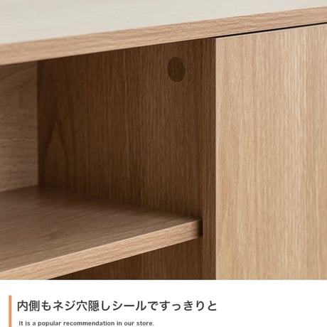 ローボード 全2色 | テレビ台 テレビボード テレビラック tv台 tvボード 収納 シェルフ BE ベージュ ベイジュ 生成り BR ブラウン 茶色 完成品 リビング 居間 ナ