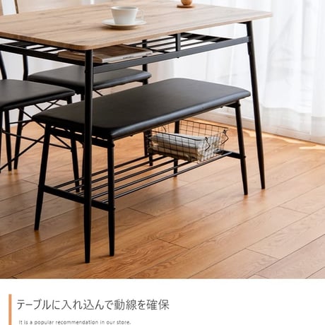 ダイニングセット ダイニング4点セット ダイニング ダイニングテーブルセット ダイニングテーブル ダイニングチェア 食卓セット 食卓テーブルセット 1人掛け 2人掛け 3人掛け 4