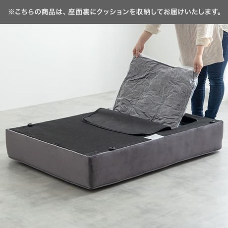 ソファー ソファ カウチ 2人掛け 二人掛け ローソファ 2人用 片肘 アームレス ローバック 組み立て簡単 クッション付き 脚取り外し可能 韓国インテリア コンパクト 幅131