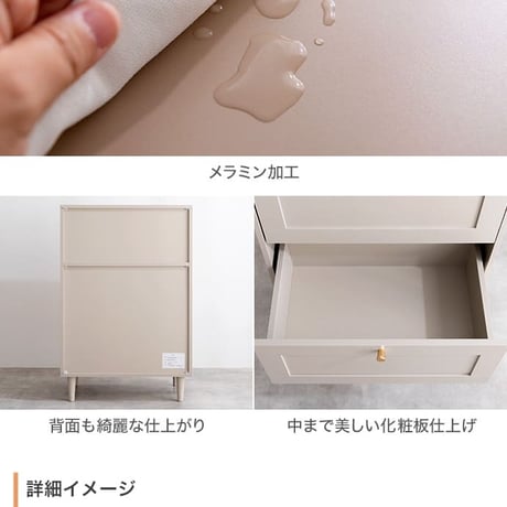 タンス チェスト 収納 框チェスト 衣類収納 収納家具 収納チェスト ハイチェスト 洋服タンス 衣類タンス 框 かまち 韓国 インテリア コンパクト おしゃれ 3段 ハイタイプ ゴ