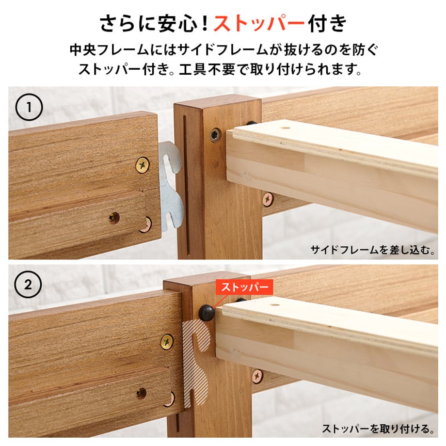 678a25347081090001ee7ad8