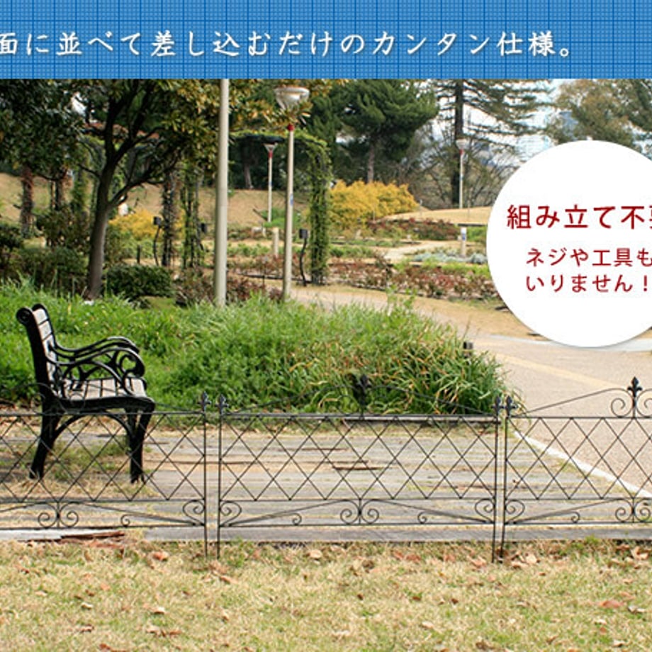 679339b74b7d390001868059