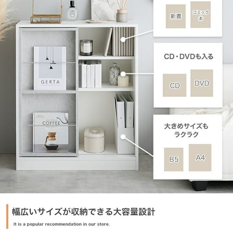 本棚 スリム 大容量 A4 スライド 薄型 子供 収納 棚 キャビネット ブックシェルフ オープンラック 3段 Mysa ミーサ 木製 コンパクト 一人暮らし 漫画 マンガ おもちゃ収納 推し活 CD