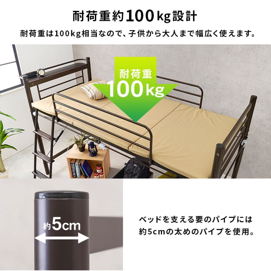 678a22947081090001ee790b