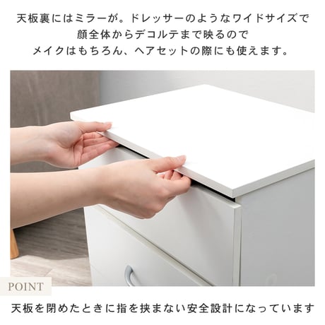 トコスメワゴン キャスター付き 好評 鏡台 コンパクト RUD-1830 ドレッサー 一面鏡 1面ドレッサー サイドテーブル 化粧台 ワイドミラー 大容量 引き出し 2段 おしゃれ