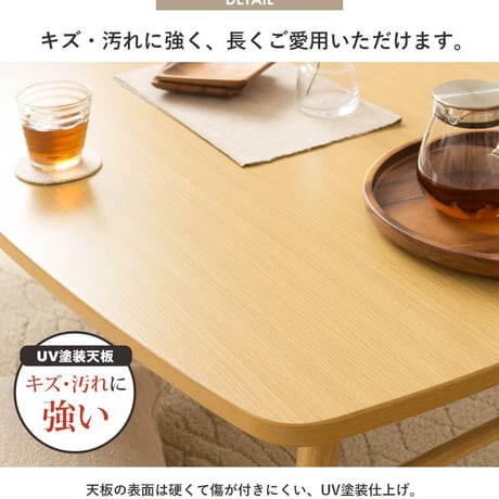折りたたみテーブル 座卓 ゼン IWT-2240 幅120cm 奥行80cm テーブル ローテーブル 折りたたみ センターテーブル リビングテーブル 応接テーブル 折れ脚 大きめ 来客用 お盆 年末