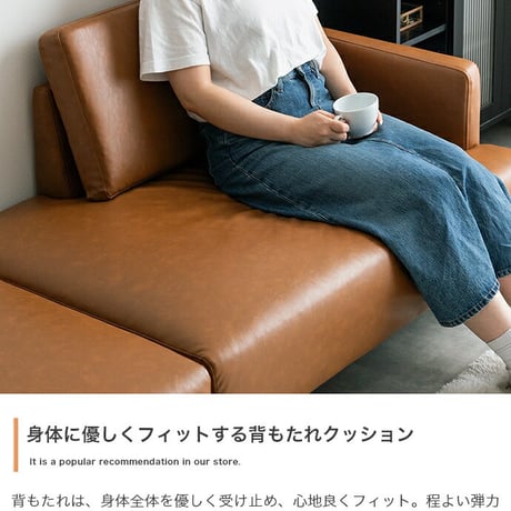 カウチ ワイドサイズ オットマン 2点セット USB コンセント付き 二人掛け 2P コーナー L字型 l字 エル ごろ寝 ソファベッド ロー フロアソファー 1人暮らし 1R 1
