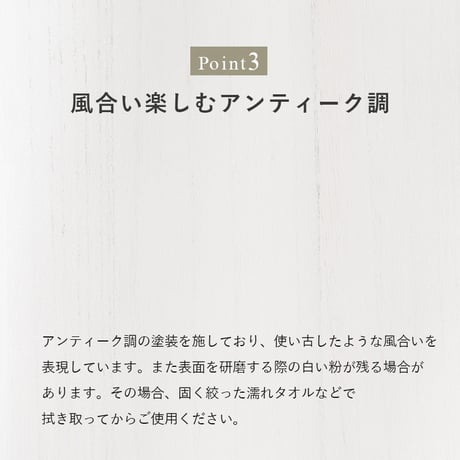 絵本ラック ラック 本棚 アンティーク マガジンラック スリム えほんだな 雑誌 木製 女の子 ディスプレイ おしゃれ かわいい アンティークホワイト こども 絵本 絵本棚 おもち